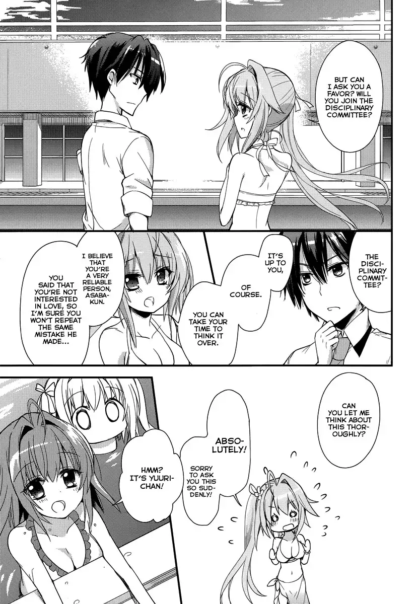 Koi ga Saku Koro Sakura Doki - Charming Scarlet Chapter 3 12